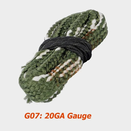 Шнур для чистки оружия (.20cal)