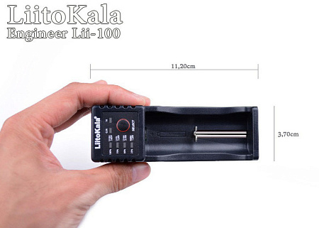Зарядное устройство LiitoKala Engineer Lii-100