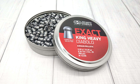 Пули для пневматики JSB Exact King Heavy Diabolo  6,35 мм 2,2 гр 300 шт